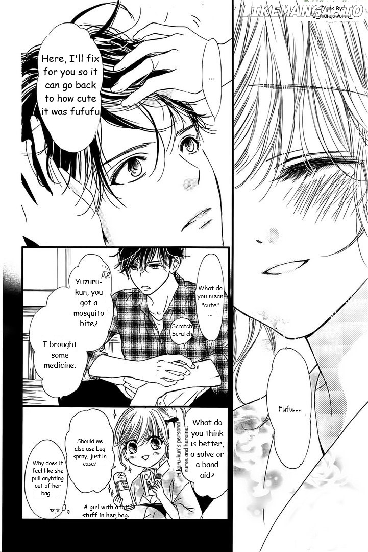 Boku Ni Hana No Melancholy chapter 20 - page 3