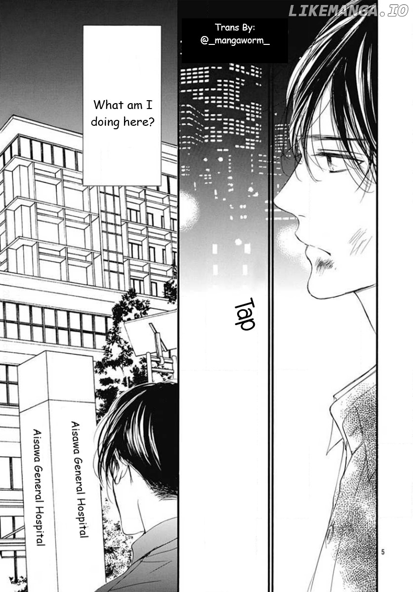 Boku Ni Hana No Melancholy chapter 79 - page 4