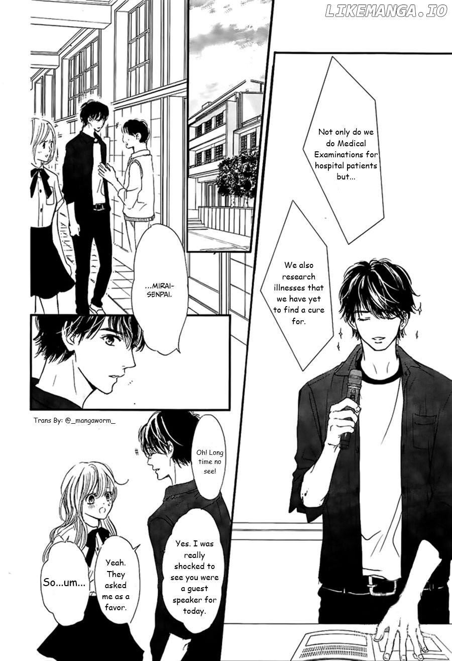 Boku Ni Hana No Melancholy chapter 47 - page 7