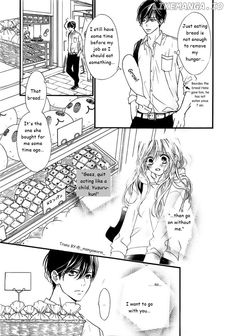 Boku Ni Hana No Melancholy chapter 23 - page 2