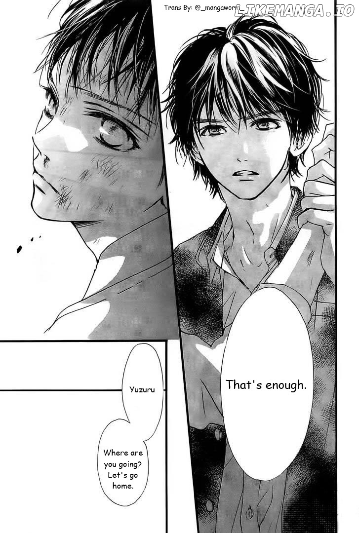 Boku Ni Hana No Melancholy chapter 24 - page 2