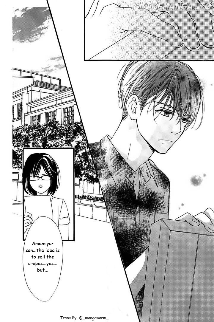 Boku Ni Hana No Melancholy chapter 24 - page 5
