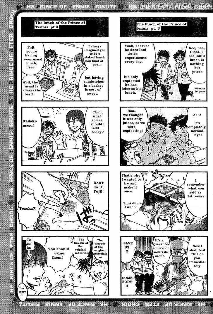 Houkago No Oujisama chapter 2 - page 3