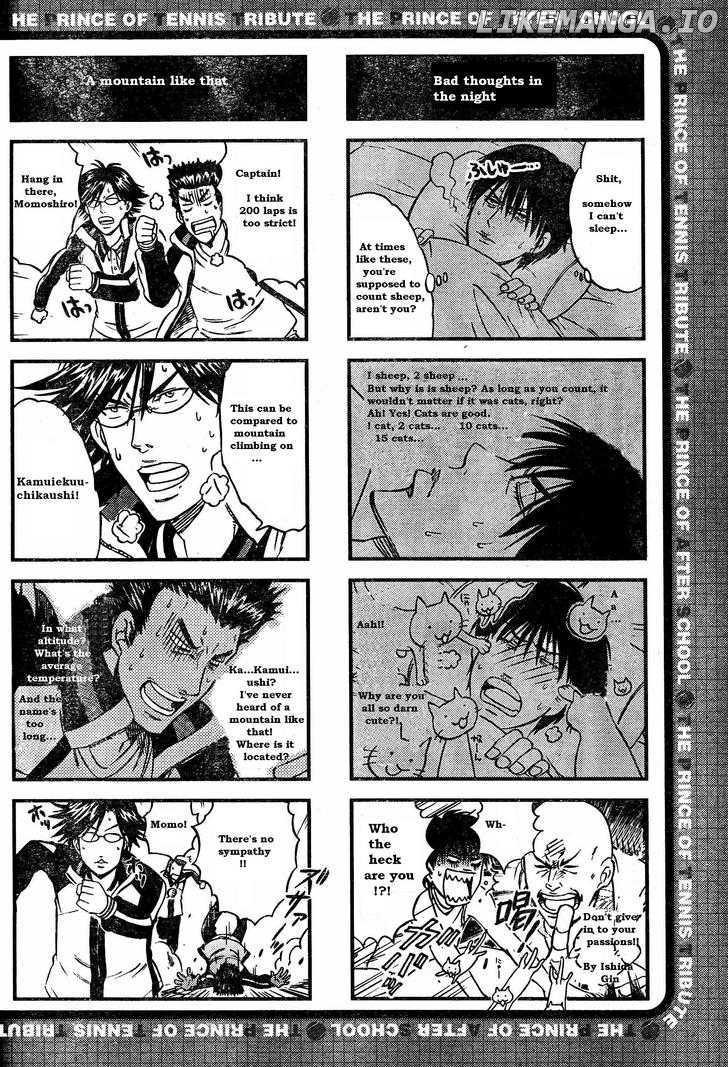 Houkago No Oujisama chapter 3 - page 2