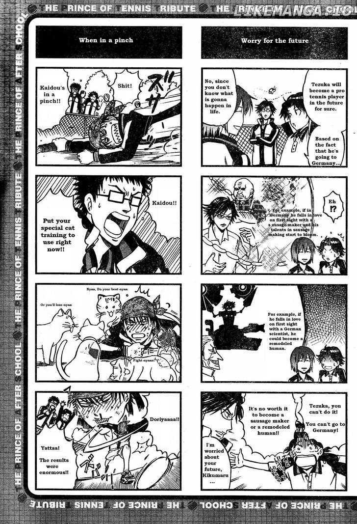 Houkago No Oujisama chapter 3 - page 3