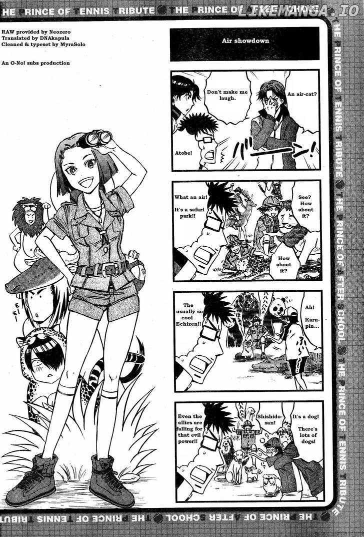 Houkago No Oujisama chapter 3 - page 4
