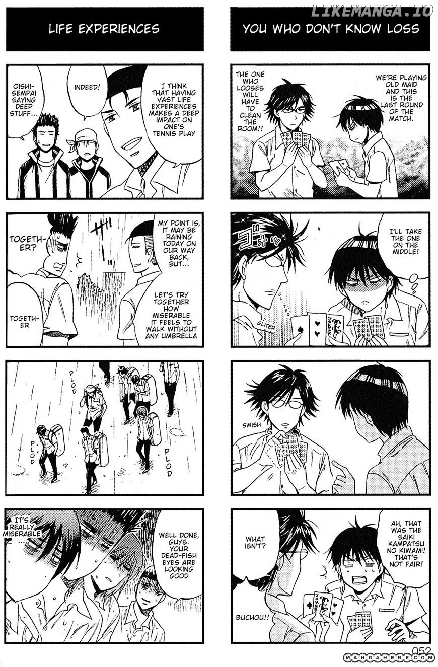 Houkago No Oujisama chapter 7 - page 2