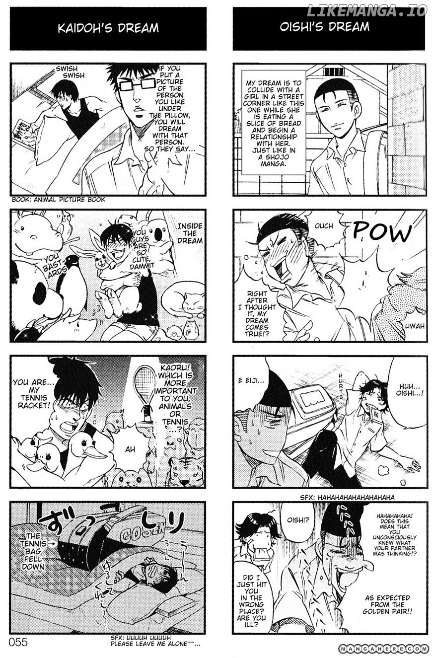 Houkago No Oujisama chapter 7 - page 5