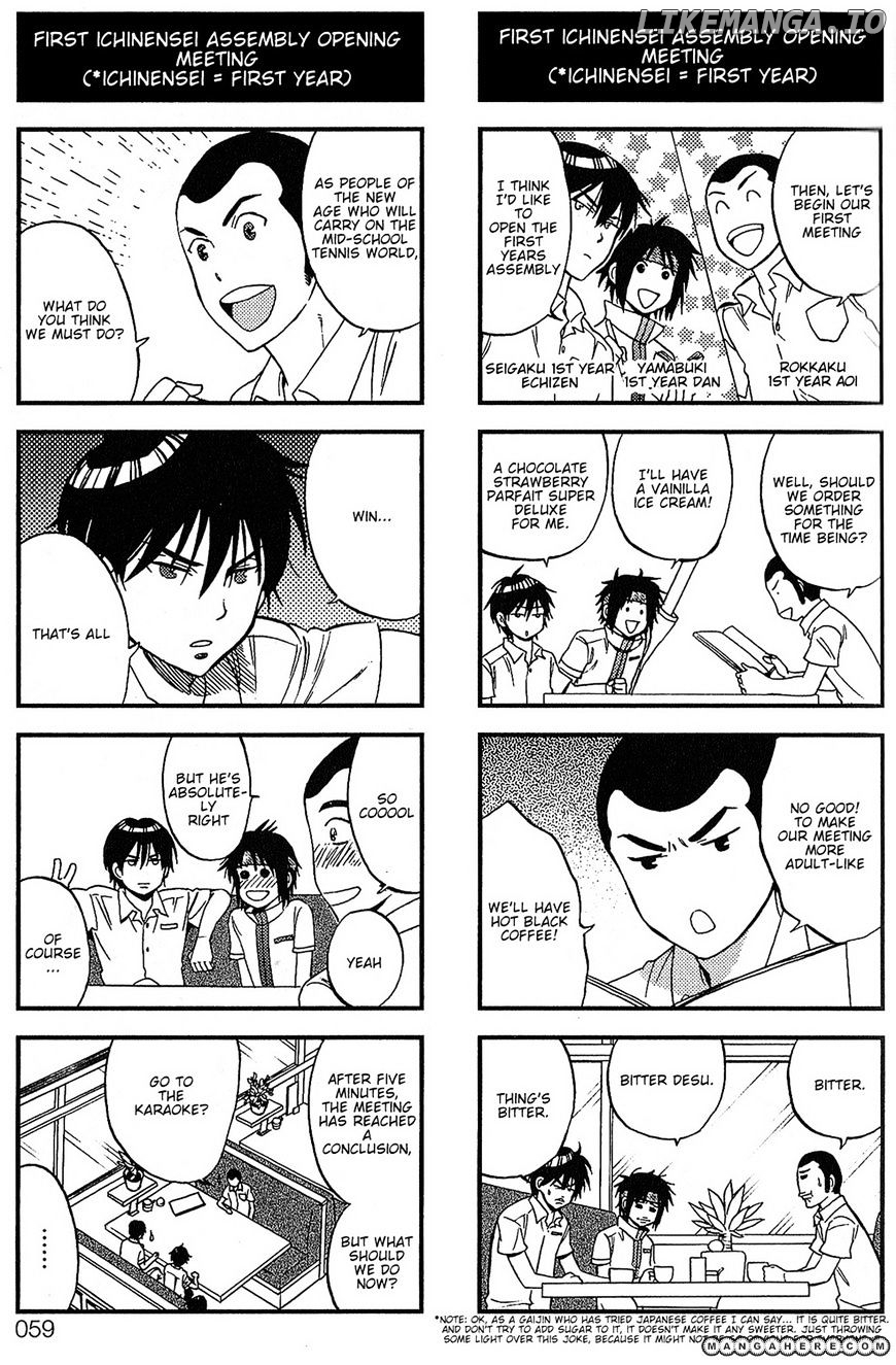 Houkago No Oujisama chapter 7 - page 9