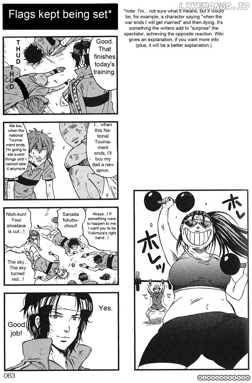 Houkago No Oujisama chapter 8 - page 4
