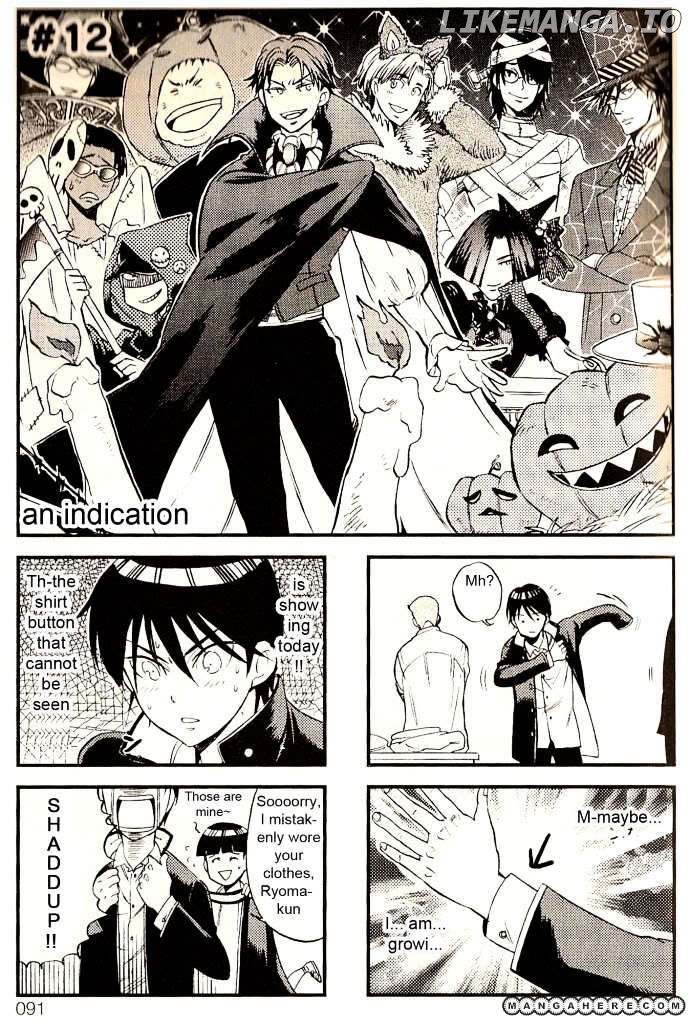 Houkago No Oujisama chapter 12 - page 2