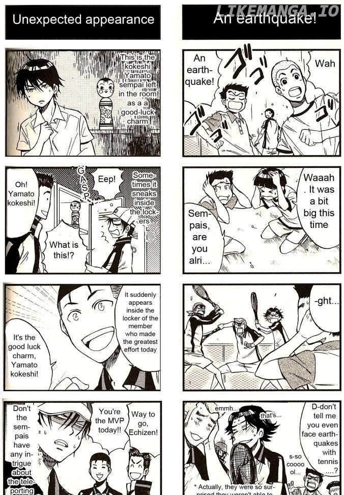 Houkago No Oujisama chapter 12 - page 3