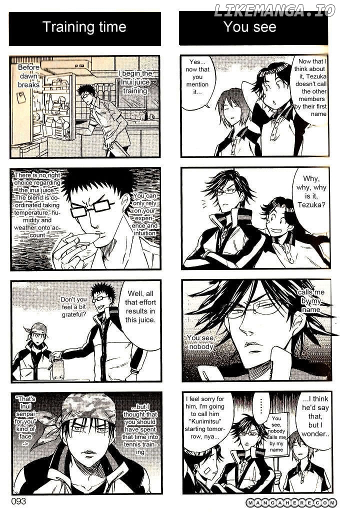 Houkago No Oujisama chapter 12 - page 4