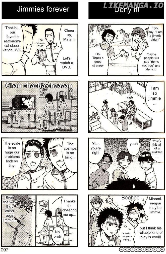 Houkago No Oujisama chapter 12 - page 8