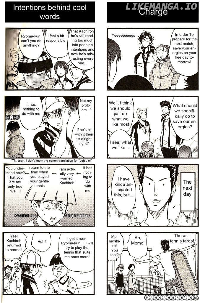 Houkago No Oujisama chapter 13 - page 3