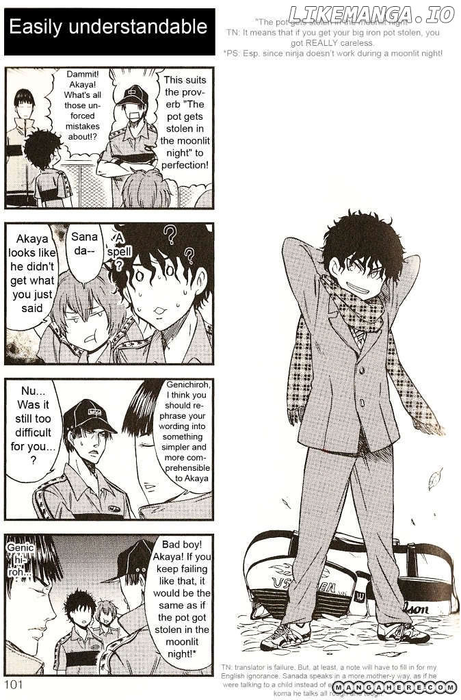 Houkago No Oujisama chapter 13 - page 4