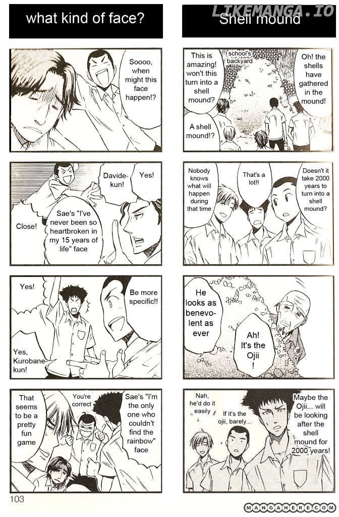 Houkago No Oujisama chapter 13 - page 6