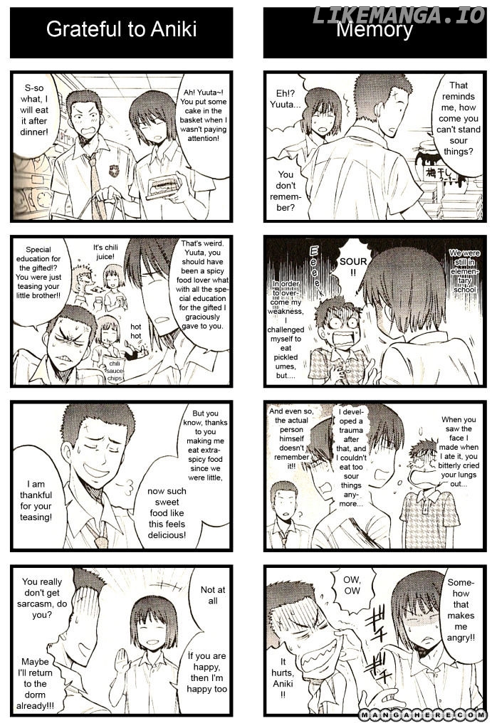 Houkago No Oujisama chapter 17 - page 5