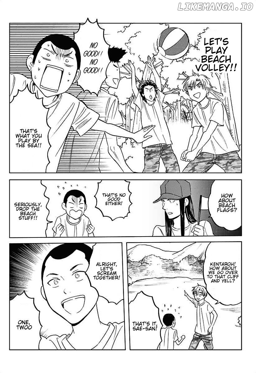 Houkago No Oujisama chapter 35.1 - page 2