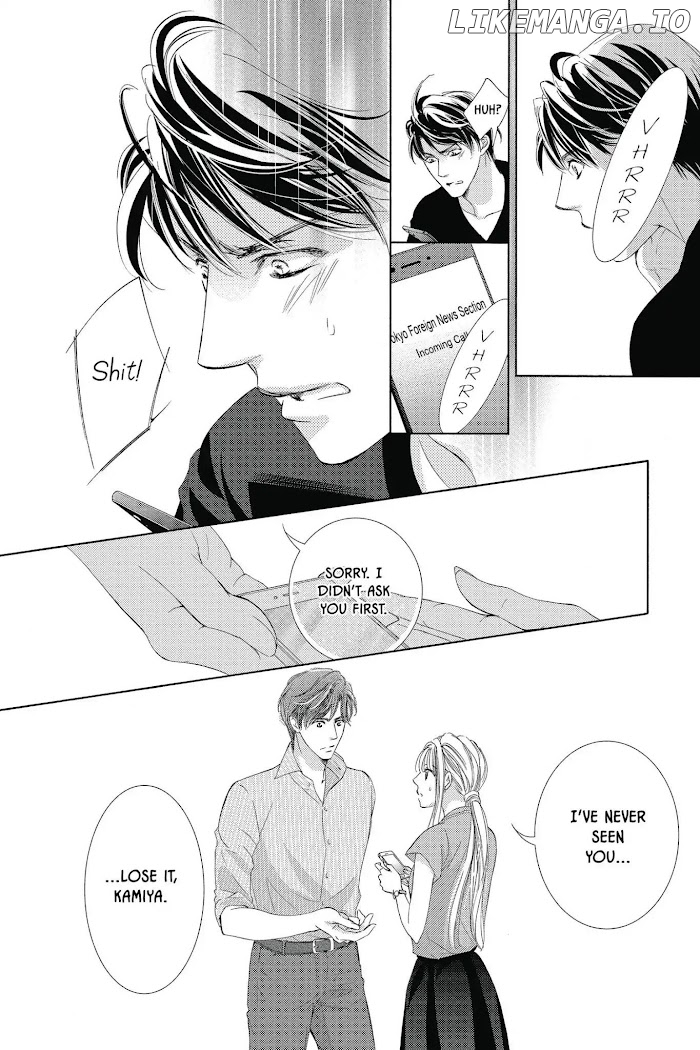 Totsuzen Desu ga, Ashita Kekkon Shimasu chapter 38 - page 17