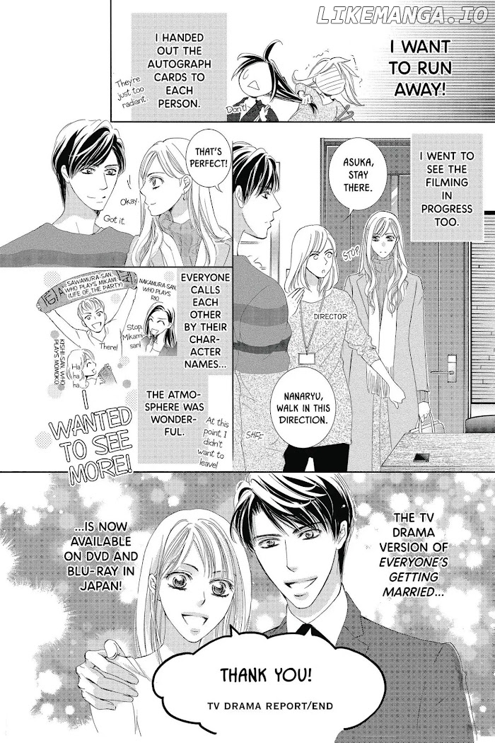 Totsuzen Desu ga, Ashita Kekkon Shimasu chapter 39.6 - page 3