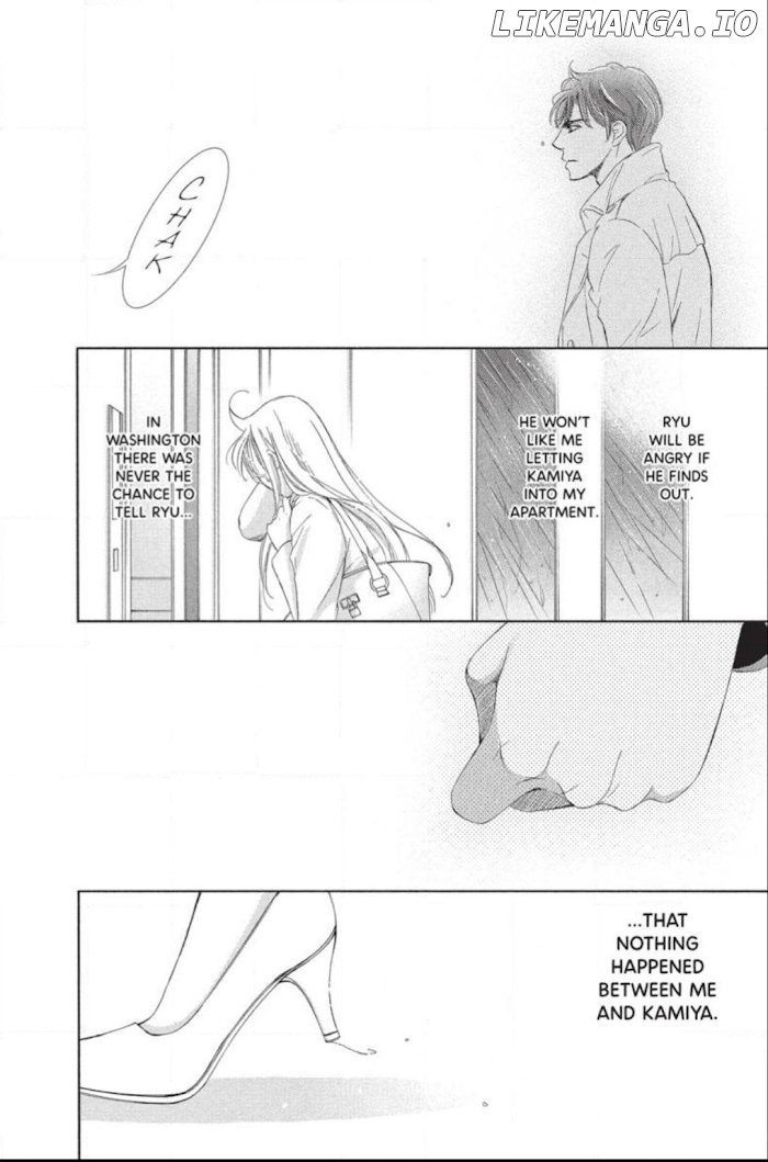 Totsuzen Desu ga, Ashita Kekkon Shimasu chapter 41 - page 7