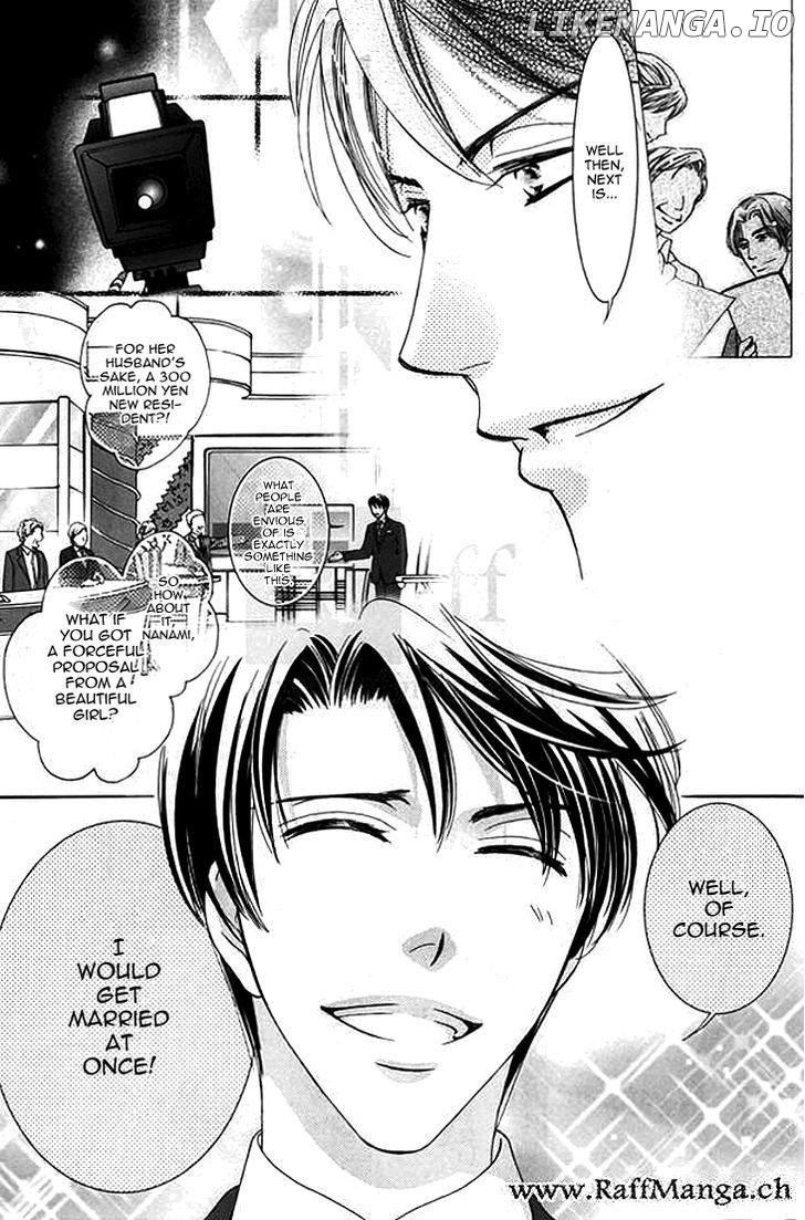 Totsuzen Desu ga, Ashita Kekkon Shimasu chapter 2 - page 7