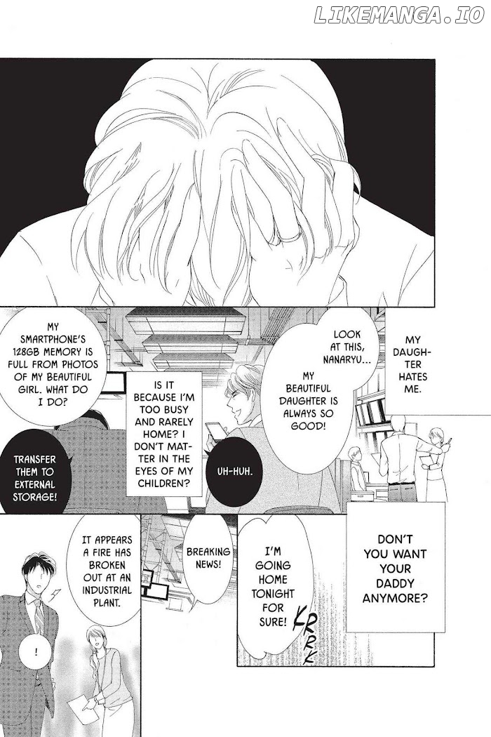 Totsuzen Desu ga, Ashita Kekkon Shimasu chapter 44.5 - page 5