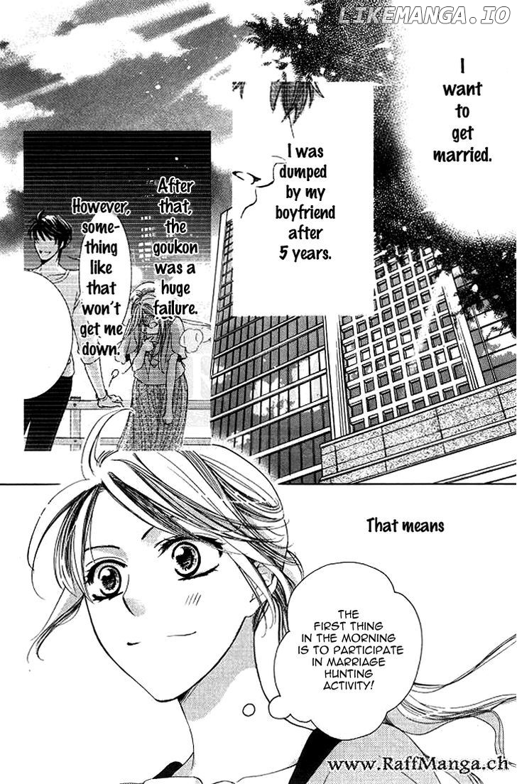 Totsuzen Desu ga, Ashita Kekkon Shimasu chapter 3 - page 2
