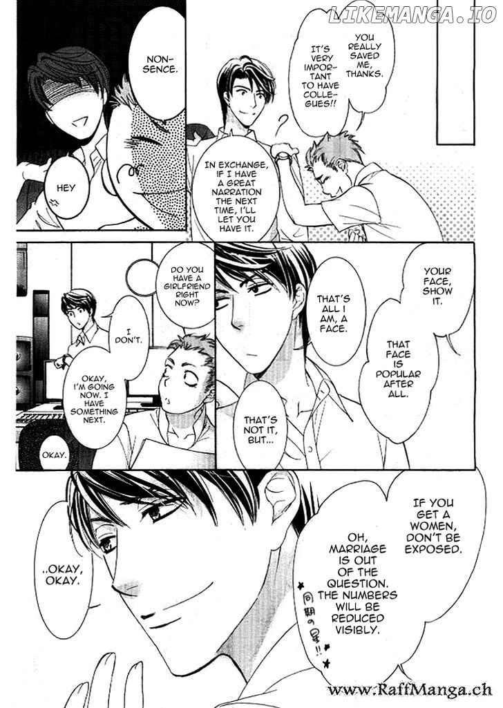 Totsuzen Desu ga, Ashita Kekkon Shimasu chapter 4 - page 16