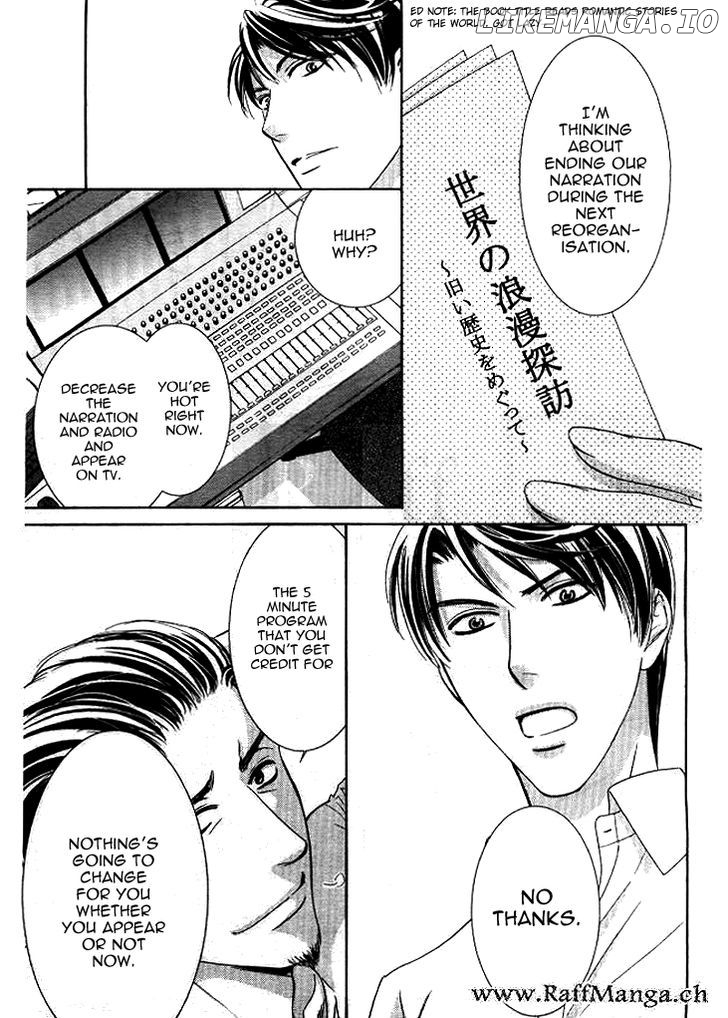 Totsuzen Desu ga, Ashita Kekkon Shimasu chapter 4 - page 18