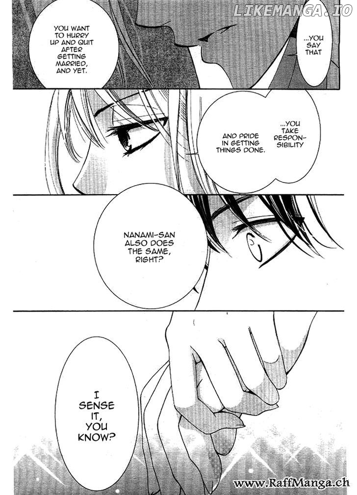 Totsuzen Desu ga, Ashita Kekkon Shimasu chapter 4 - page 32