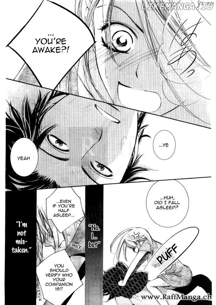 Totsuzen Desu ga, Ashita Kekkon Shimasu chapter 5 - page 5