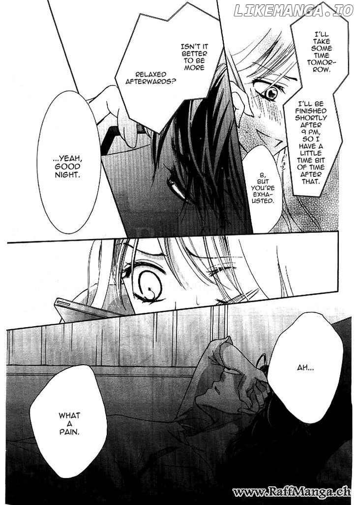 Totsuzen Desu ga, Ashita Kekkon Shimasu chapter 6 - page 23
