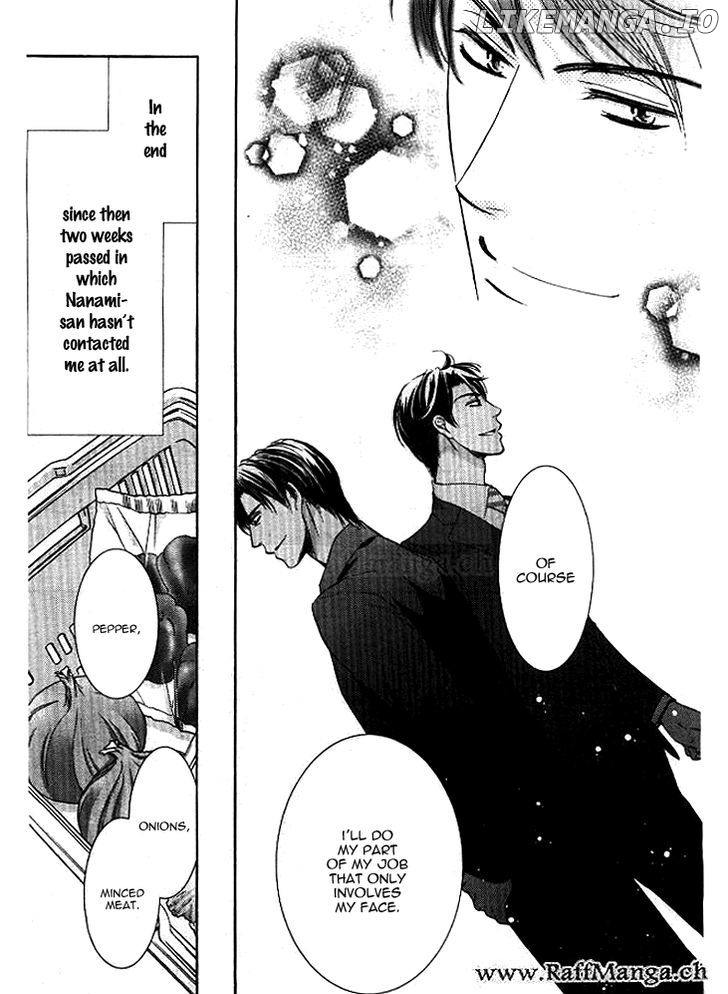 Totsuzen Desu ga, Ashita Kekkon Shimasu chapter 7 - page 21