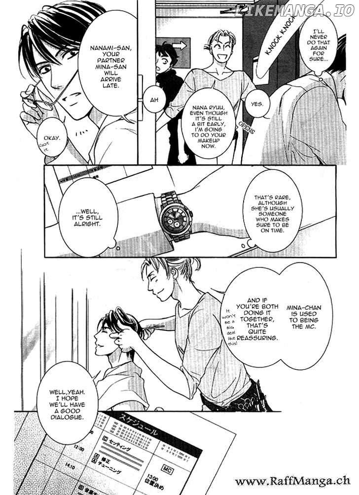 Totsuzen Desu ga, Ashita Kekkon Shimasu chapter 7 - page 31