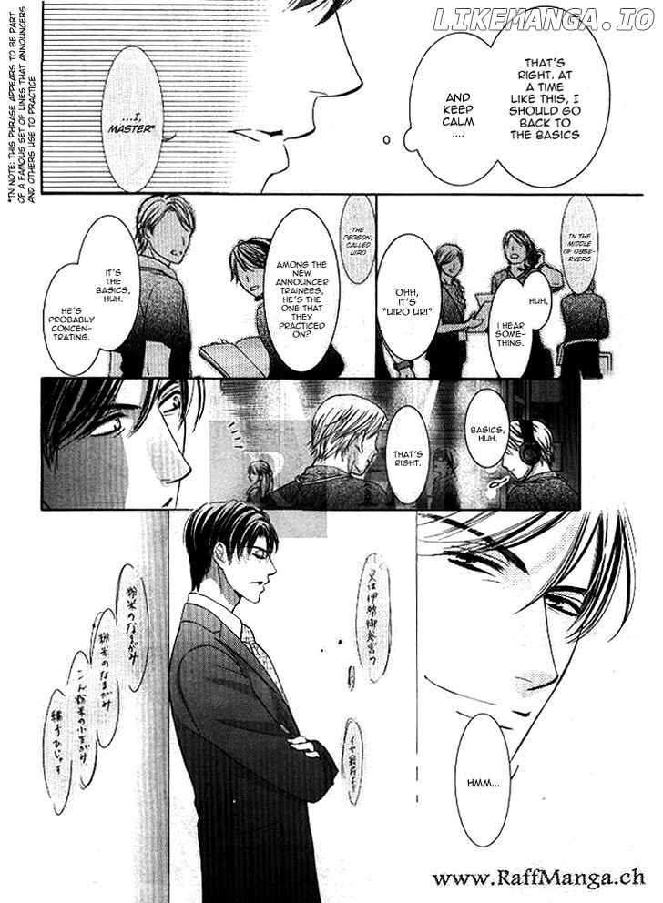 Totsuzen Desu ga, Ashita Kekkon Shimasu chapter 8 - page 8