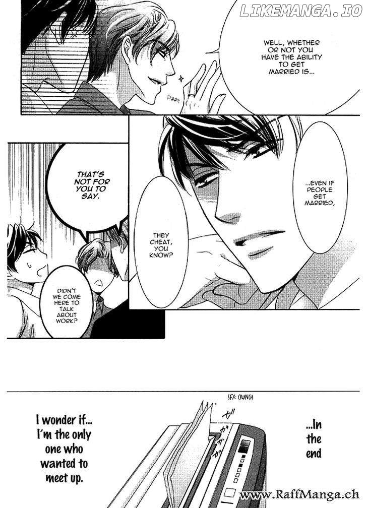 Totsuzen Desu ga, Ashita Kekkon Shimasu chapter 9 - page 22