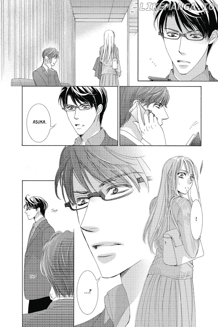 Totsuzen Desu ga, Ashita Kekkon Shimasu chapter 33 - page 21