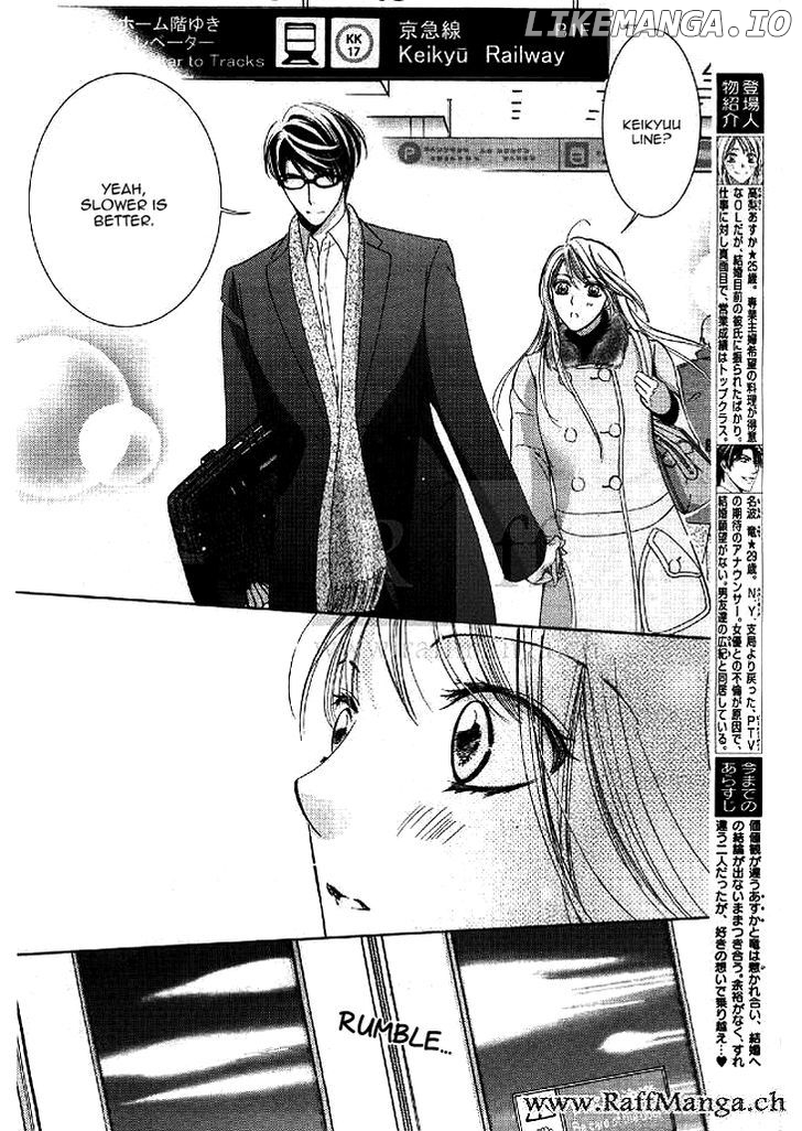 Totsuzen Desu ga, Ashita Kekkon Shimasu chapter 10 - page 3