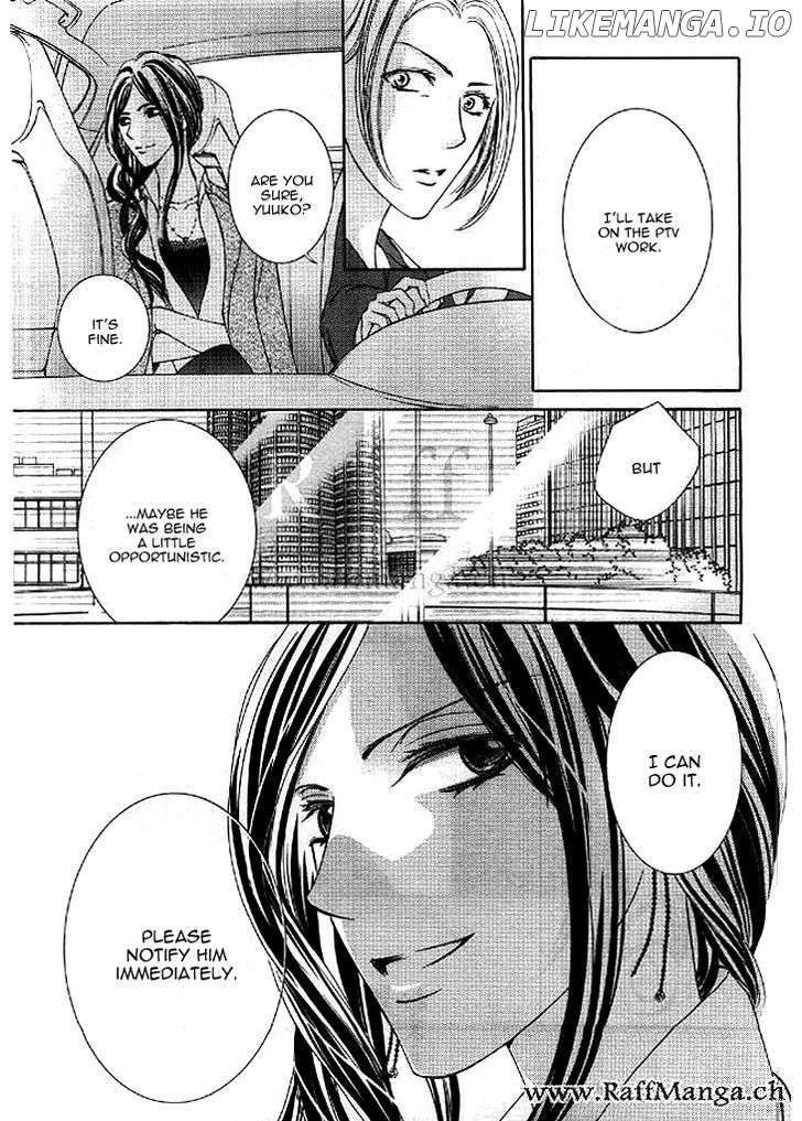 Totsuzen Desu ga, Ashita Kekkon Shimasu chapter 11 - page 13