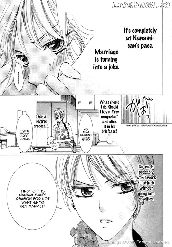 Totsuzen Desu ga, Ashita Kekkon Shimasu chapter 12 - page 8