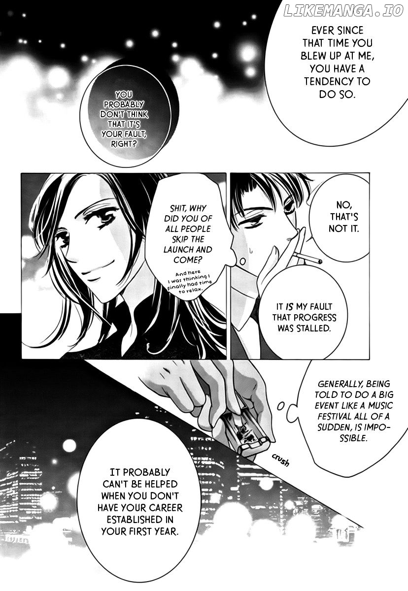 Totsuzen Desu ga, Ashita Kekkon Shimasu chapter 16 - page 17