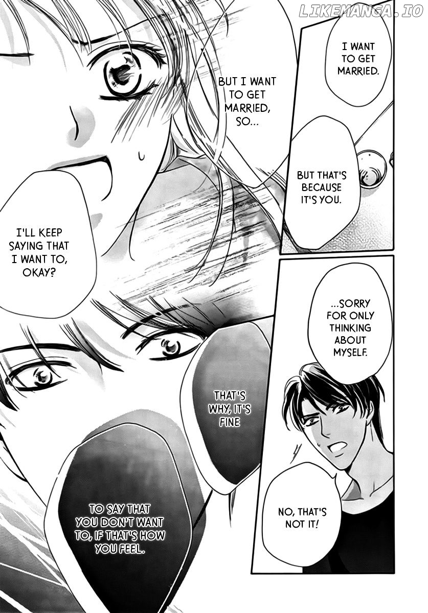 Totsuzen Desu ga, Ashita Kekkon Shimasu chapter 16 - page 6