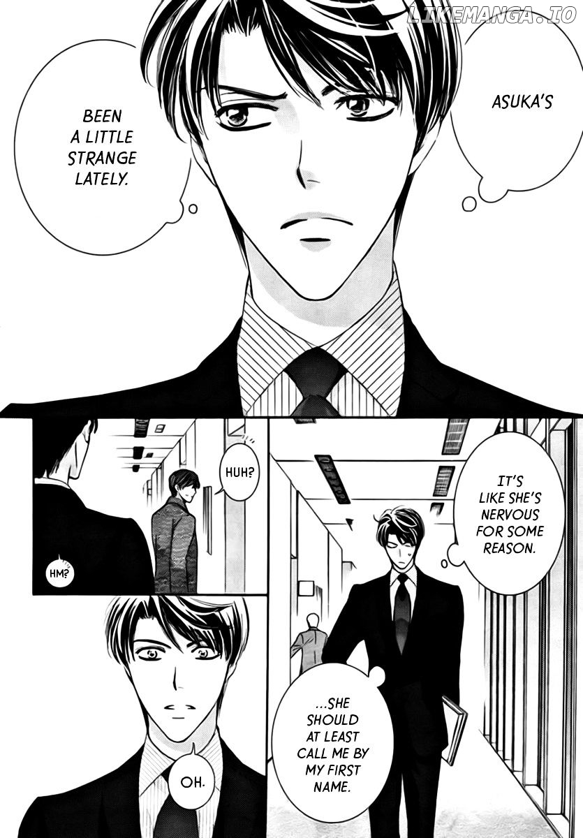 Totsuzen Desu ga, Ashita Kekkon Shimasu chapter 17 - page 8