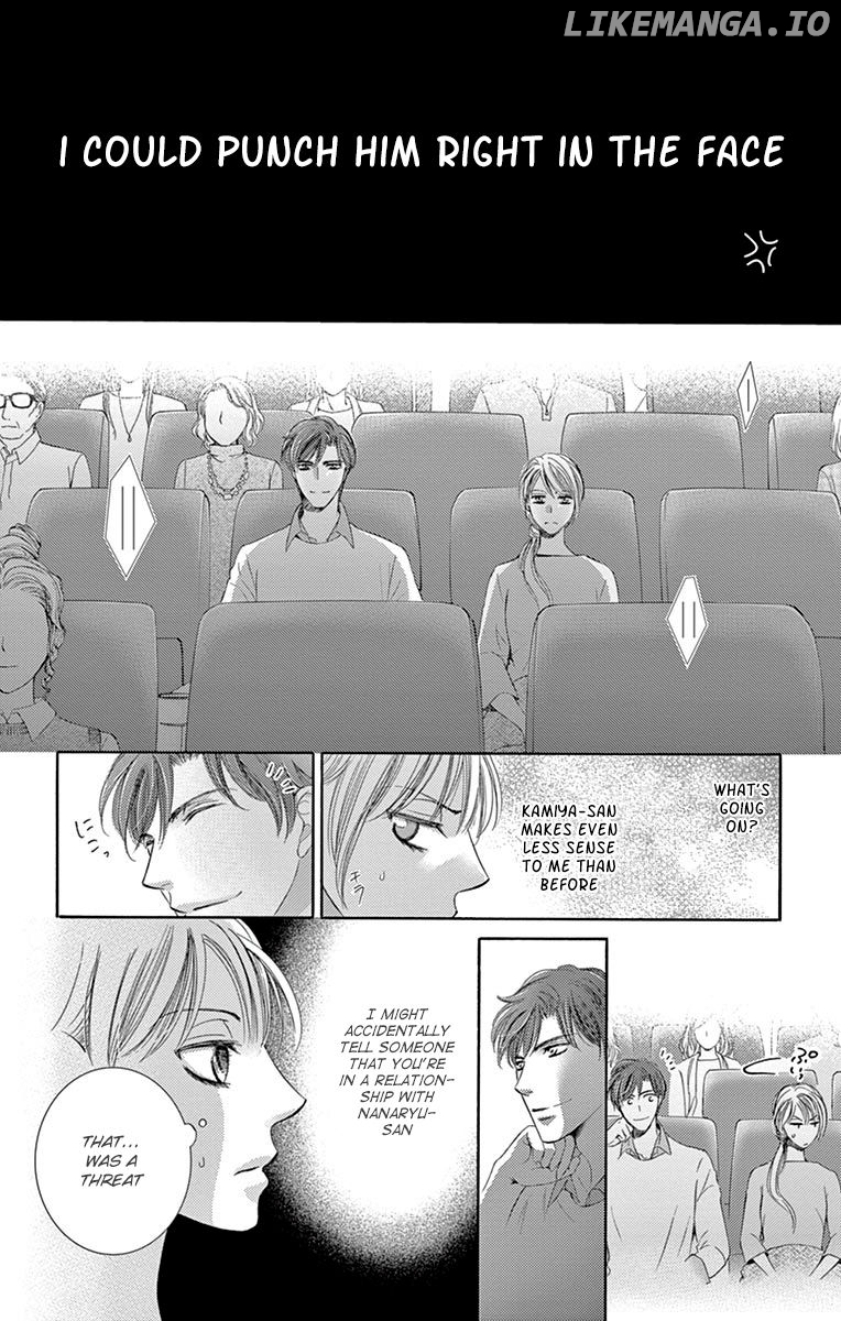 Totsuzen Desu ga, Ashita Kekkon Shimasu chapter 21 - page 21