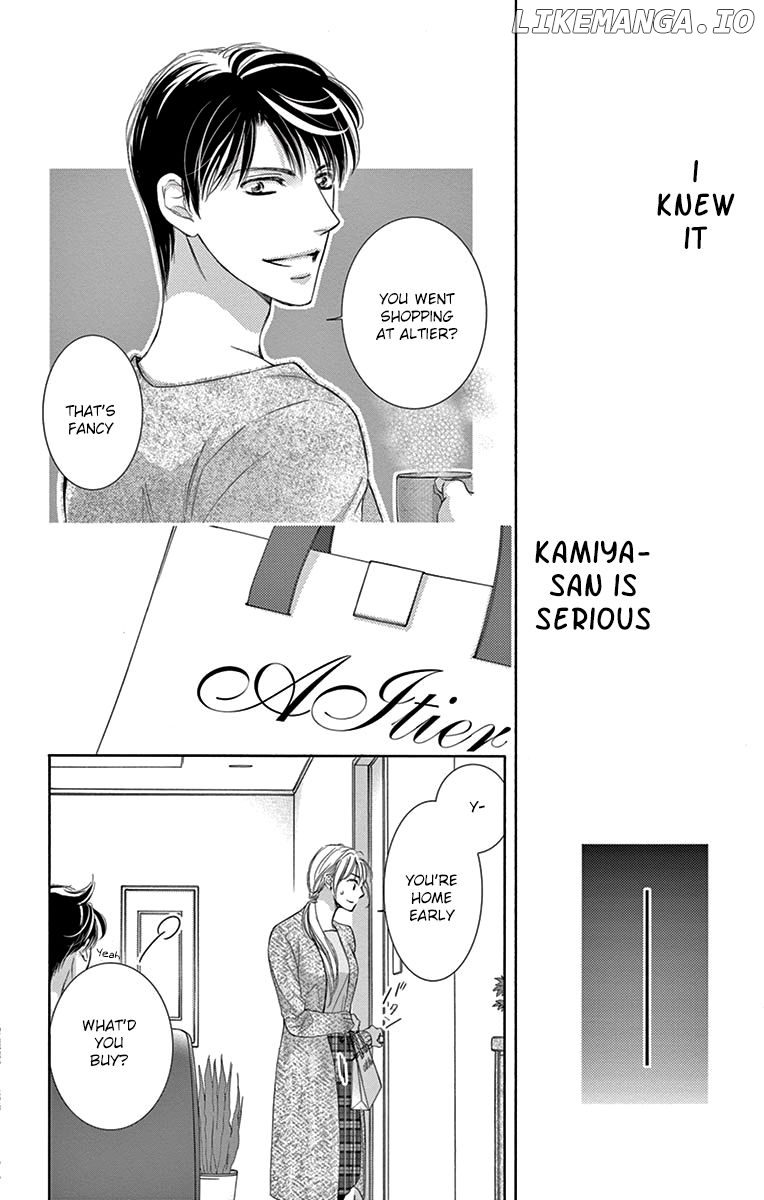 Totsuzen Desu ga, Ashita Kekkon Shimasu chapter 21 - page 29