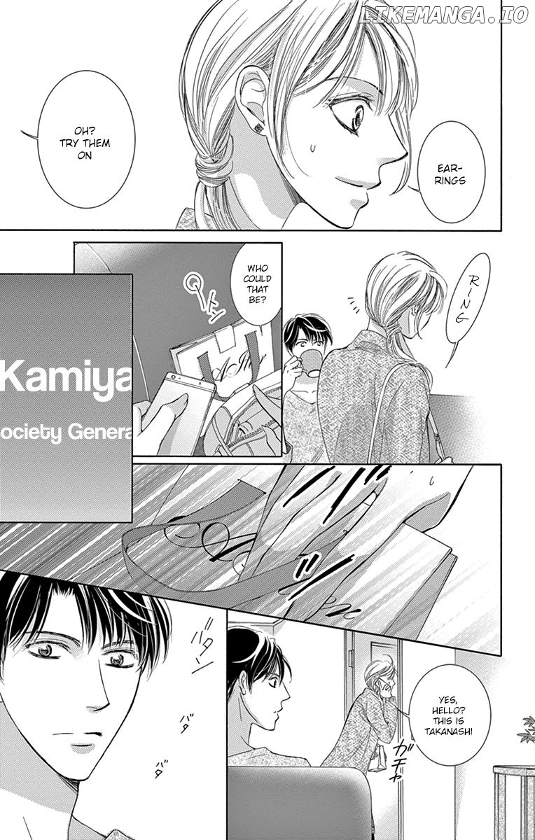 Totsuzen Desu ga, Ashita Kekkon Shimasu chapter 21 - page 30