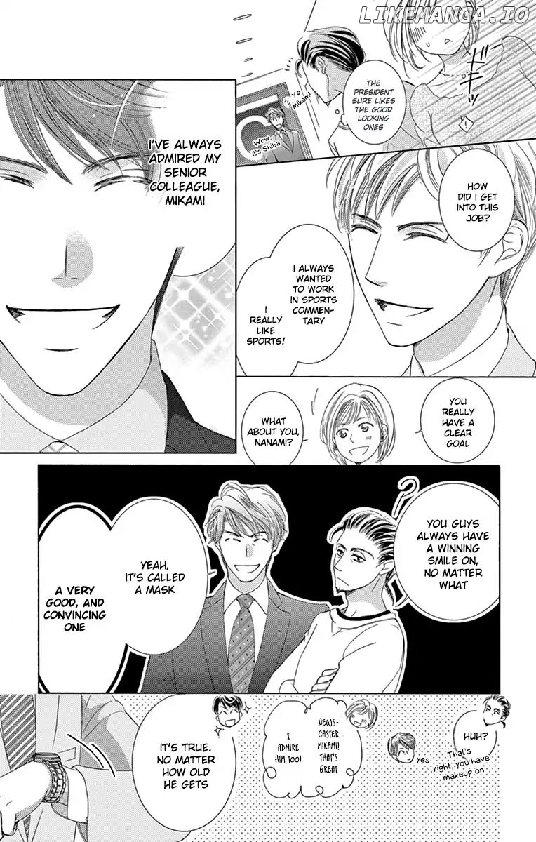 Totsuzen Desu ga, Ashita Kekkon Shimasu chapter 24 - page 12