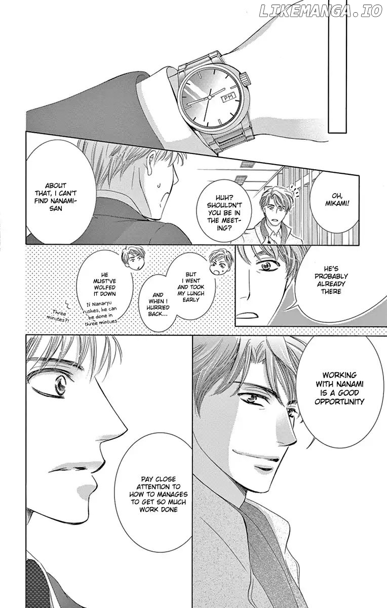 Totsuzen Desu ga, Ashita Kekkon Shimasu chapter 24 - page 15